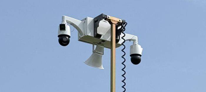 Camera head: PTZ, fixed cameras and speaker